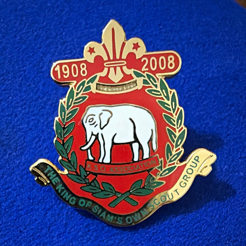 The king siam - of, siam’s