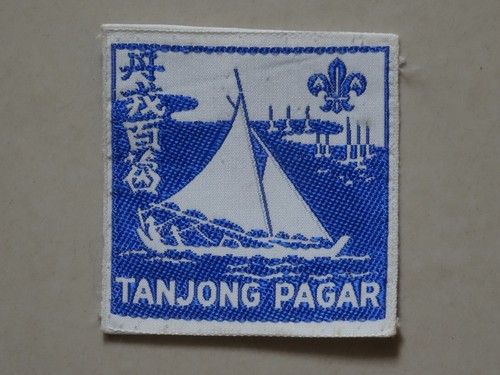 Tanjong pagar district scout - pagar,
